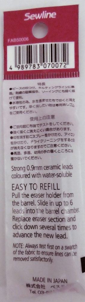 Sewline ceramic leads 0.9mm refills for fabric pencil - Black